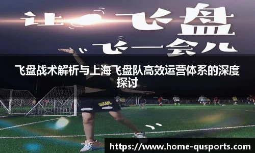 趣体育官网