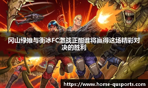 趣体育平台